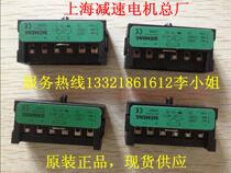 FLENDER motor rectifier module 169800 SIEMENS motor rectifier module 169800 original spot