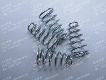 0 9 * 6 * 10 * 19 stainless steel tower shaped spring with gradient spring taper spring pagoda spring (spot)