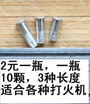 Carrot DIY maintenance accessories special aluminum rivets suitable for all thin leather lighters with Zoro Star