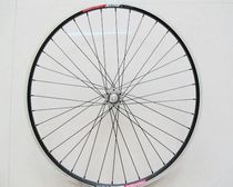 26 Mountain bike bearing disc V brake wheel set 36 holes DH19 aluminum alloy small six leng knife ring disc brake wheel set