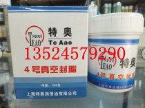 TEAO No 4 vacuum sealing grease is suitable for sealing and lubrication of vacuum systems