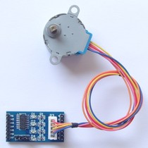 ULN2003 stepper motor driving plate 5V stepper motor Attention is blue plate Oh