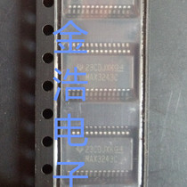 Original imported MAX3243CDBR MAX3243C multi-string driver receiver A start shot