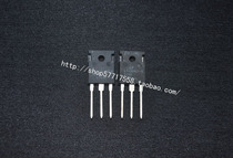 Original audio plastic package high-power power supply adjustment tube LT1084CP-5V hot sale