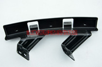 JAC Ruifeng S5 headlight bracket headlight bracket headlight mounting bracket pure accessories