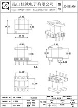 Transformer inductance EE19 vertical 3 4 pin pitch 4 0 row pitch 11 0(JC-EI1976) bagel frame
