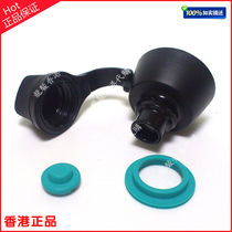 Hong Kong Thermos Thermos Mug FFD-500 800F Sealing Glue Rubber Cap Glue Accessories