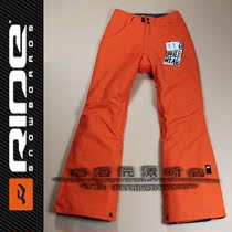 MEDSAEYE RIDE Ou single dazzle plain orange thin mens snowboard pants S