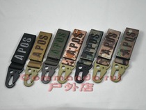 Hawk Tactical Blood Closed A POS Belt Key Closed Closed Fast - Hurry - up Seven Color Optional