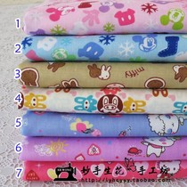 Total Cotton Pure Cotton Four Sets Bed Goods Childrens Bed Drapery Fabric Fabric Diagonal Textured High Density Pure Cotton Fabric Cartoon 1