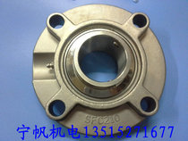 Plant price direct selling stainless steel with seat bearing SUCFC210 inner diameter 50