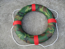 Adult camouflage foam ring Camouflage foam ring Decorative ring Adult swimming ring Lurking ring Lifebuoy