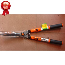 Imported Taiwan SINERY telescopic gardening shears Branch pruning shears Lawn greening grass shears Flower shears 66-257
