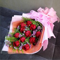 Flowers in Tongcheng Express Sirim Guo Lexing UNITA Flower Shop Alashan Manzhouli Orders Flowers Teeth Stones for free flowers
