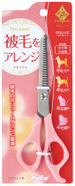 Japan Petio Dispatch Ground Dog Cat Beating Thin Scissors Level Cut Skin Cleaning Cut w23877
