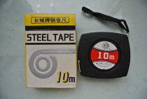 Great Wall brand he chi GW-1001 10m X 10