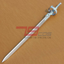 Knife Sword God Domain Yasina Thin Sword-Sparkling Light Cosplay Props Set to 0140