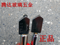 Large wheel glass knife Diamond Glass knife tile glass double-use glass knife head thick glass