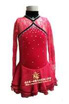 Ice spirit skating suit figure skating gear skating training suit childrens skating suit BZLHY0014