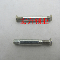 House Door Lock Accessories Door Lock Panel Connection Screw Panel Take Over Cross Head Screw Tube