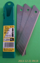 Runji extra large art blade big tool blade medium blade art blade design blade 25 * 140mm 10 pieces