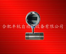 DN32 flowmeter DN32 flowmeter LWGY-32 flowmeter 1 2 inch flowmeter 1 2 inch flowmeter