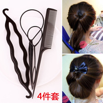 Hairdressing supplies Hair tray set Hair pulling needle Hair piercing needle Ball head Bud hair styling tool