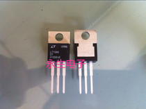 LT brand new original LT1086CT LT1086 voltage regulator chip IC linear electronic triodes module circuit