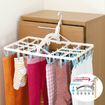 Japan AISEN FOLDING TRAVEL HANGER SOCKS CLIP SMALL PIECES CLOTHING DRYING CLIP PLASTIC INDOOR CLOTHESHORSE