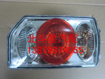 Changhe Suzuki Big Dipper K14B 7140 Rear taillight Rear brake light Rear bumper light(original Danjin)