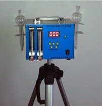 ETT-2000 dual air sampler