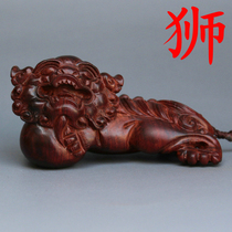 Lion lion Indian small leaf red sandalwood carving pendant mahogany handicraft hand play wooden pendant
