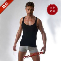 Han Edition Tide Male Large U Collar Sweat Vest Round Collar Low Chest Tight Vest Slim Shoulder Strap Pure Cotton Sweatshirt Black Customized