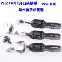 Taiwan WIZTANK digital display torque wrench WSC series open torque wrench
