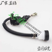 Robber 250400 75A 75A 77A 77A 79A 79A red robe 400 rear brake pump lined pump