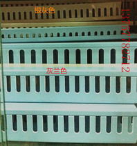Direct sales blue PVC plastic line trunking 3025 30 * 25 electric cabinet with line trunking wire special routing tank
