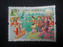2012-20 Liu San Sister - to song New Stamp 1