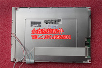 Original 3DS-LED-M6WM-HI-N1836 Haitian LCD screen injection molding machine computer display