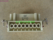 HDXBSCN West Ba Shi rectangular heavy duty connector 16-pin aviation plug HE016F female core plug spot