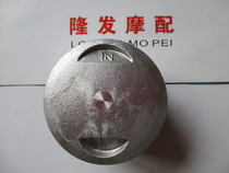 Gwangyang Original Everest Prince ZF150 CG150 Piston RC30AU KAG Taiwan Gwangyang Original