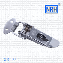 Naremit Hardware NRH 5313 Stainless Steel Bergnitbuckle Stainless Steel Buckle Hardware Lock Bag Accessories