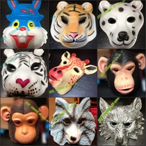 Halloween EVA Cartoon Mask Old Tiger Wolf Pig Rabbit Monkey Dog Giraffe Lion Mask Table Performance Animal Mask