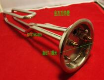 Guiyou water heater heating rod Aucma water heater heating rod Jinyou water heater heating tube 7 2cm