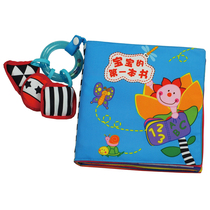 LALABABY book LALABABY baby first book Baby early education puzzle three-dimensional color cloth book