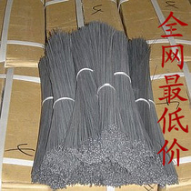 A thin wire fine tie wire galvanized iron wire barbed wire Dutch fixed items