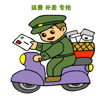 yun fei bu cha jia mugs