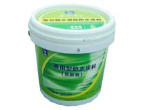 Waterproof coating Universal waterproof waterproof mortar bathroom waterproof impermeable plugging K11 waterproof