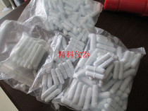 Stirer tetrafluoro magnetic stirrer for magnetic stirrer Stirer rotor magnet B35