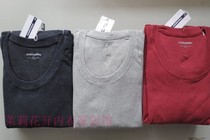 Special cabinet haute door lingerie mens mid-thick robra kneecap kneecap warm underwear suit M27436