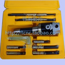 Boring device 2 inch Mohs No 3 No 4 BT40 BT30 NT40 R8 ordinary milling machine boring knife sharp CNC